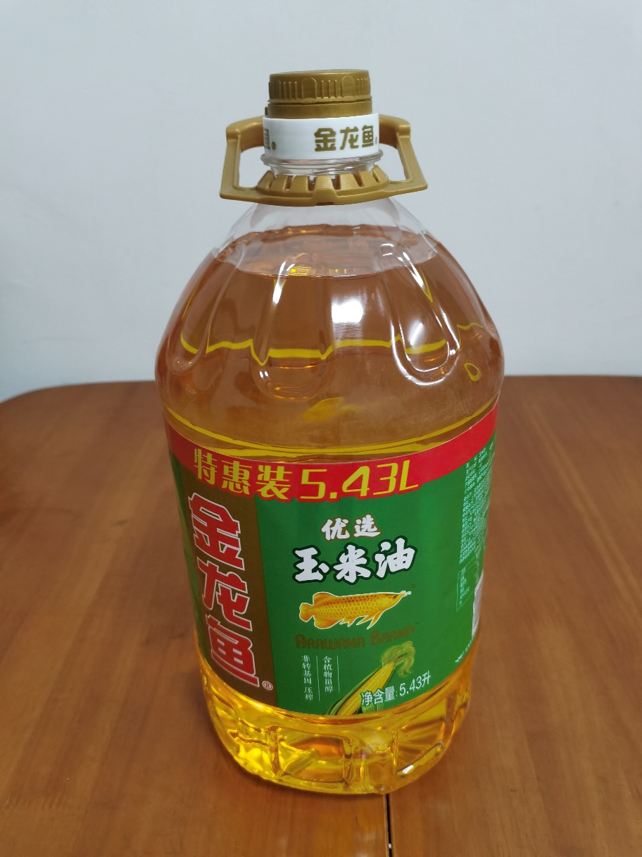 金龙鱼优选玉米油5.43L*2桶非转基因压榨炒菜烹饪食用油清淡不油腻晒单图