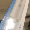 帮客材配 苏宁极物小Biu直饮净水器 青春版 R400-W1净水机 PPC滤芯 第1级晒单图