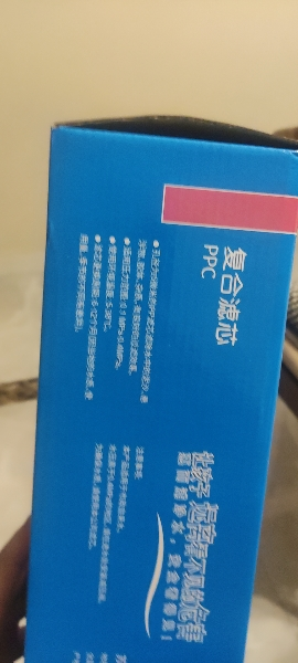 帮客材配 Whirlpool惠而浦净水器R75C83净水机 烧结活性炭CTO滤芯 第2级晒单图