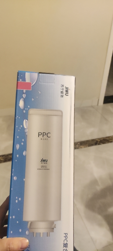 帮客材配 苏宁极物小Biu净水器青春版R400-W1净水机滤芯 PPC复合滤芯滤芯 第1级晒单图