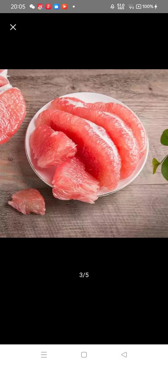 [西沛生鲜]新鲜福建平和三红柚 红心柚 8.5斤 2-5个 新鲜柚子水果 蜜柚晒单图