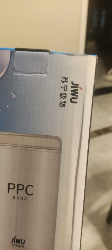 帮客材配 惠而浦净水器R75C83(FX)净水机 密封圈 皮圈 皮垫 硅胶圈 硅胶垫晒单图