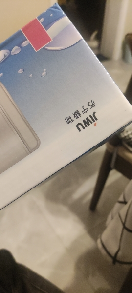 帮客材配 Whirlpool惠而浦净水器R600C90净水机 PCB滤芯 复合滤芯 第1级晒单图