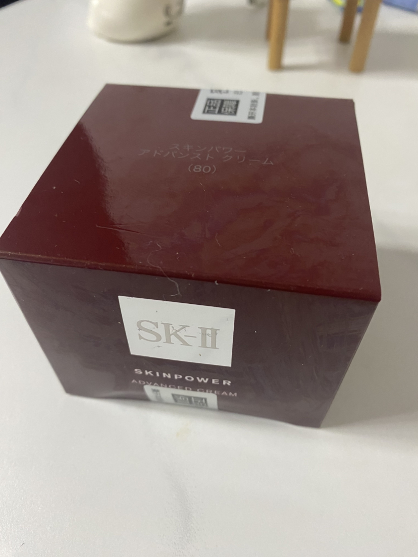 SK-II/SK2/SKII多元肌源赋活精华霜 大容量RNA滋润型保湿精华霜 大红瓶面霜80g滋润/版晒单图