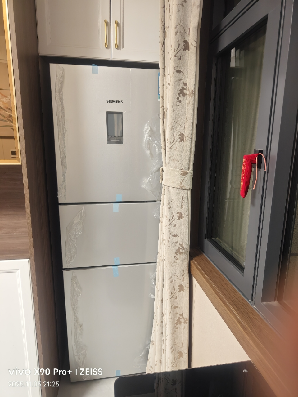 西门子274升无霜三门大容量家用冰箱零度保鲜家电国家补贴换新 三开门 三循环银色BCD-274W(KK28UA41TI)晒单图