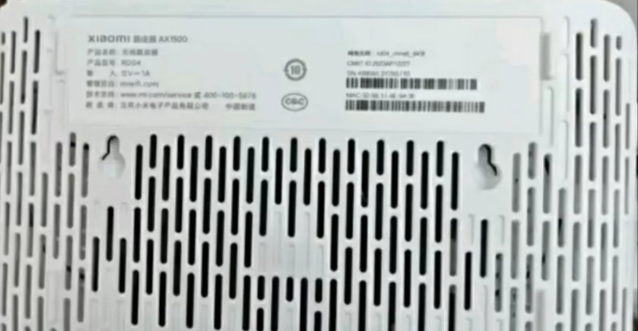 小米(MI)路由器AX1500 高速网络5G穿墙 WiFi6 全千兆自适应网口 Mesh全屋 支持IPTV 儿童保护无线智能路由器全屋覆盖晒单图