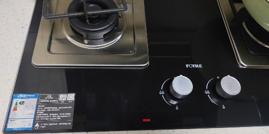 方太燃气灶双灶嵌入式灶具家用厨房 5.0kW*大火力 新品 可调节底盘 换装优选 TH32B 天然气晒单图