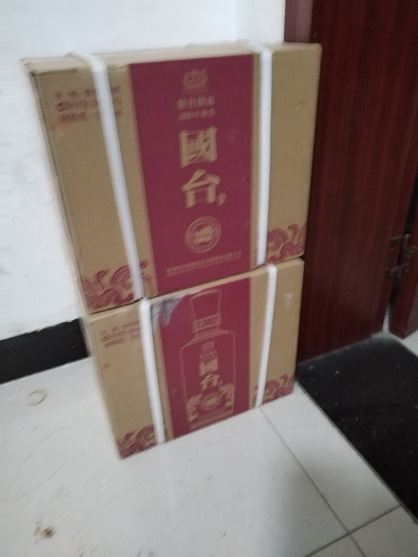 国台国标酒 500ml*6瓶整箱 53度酱香型白酒真实年份 茅台镇纯粮食酒 2020年酿造晒单图