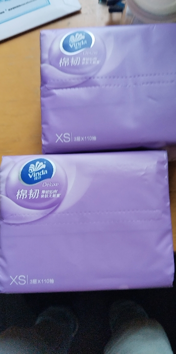 维达抽纸3层110抽10包提装软抽棉韧立体压花提装更方便晒单图