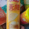 乐事薯片罐装104g*1桶膨化食品土豆片商超同款办公室解馋休闲小零食(黄瓜味)晒单图