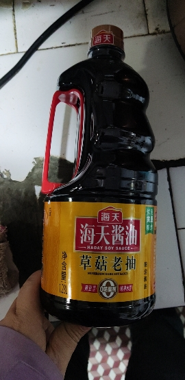 海天酱油 草菇老抽1.28L 一级老抽非转基因黄豆酱油 红烧上色老抽酱油晒单图