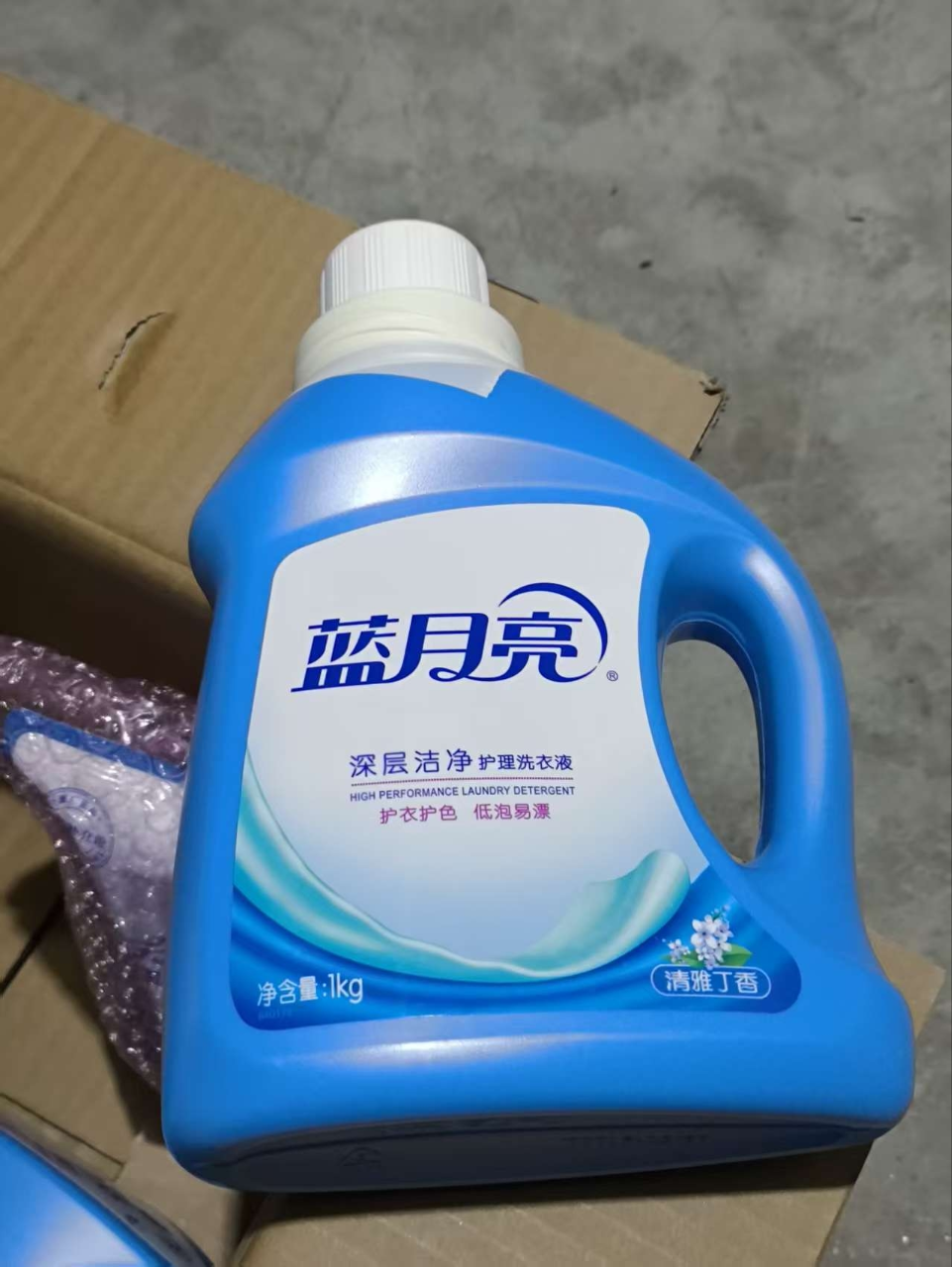 蓝月亮清雅丁香深层洁净洗衣液2kg晒单图