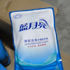 蓝月亮清雅丁香深层洁净洗衣液500g袋晒单图