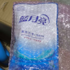 蓝月亮清雅丁香深层洁净洗衣液500g袋晒单图