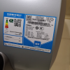 海尔(Haier)60升电热水器EC6002H-MA5U1 3300W变频速热 金刚无缝内胆 镁棒免更换 一级能效节能晒单图