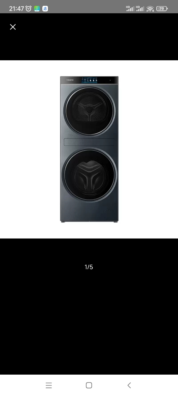 卡萨帝(Casarte)洗衣机双子CS B14LWBLFU1晒单图