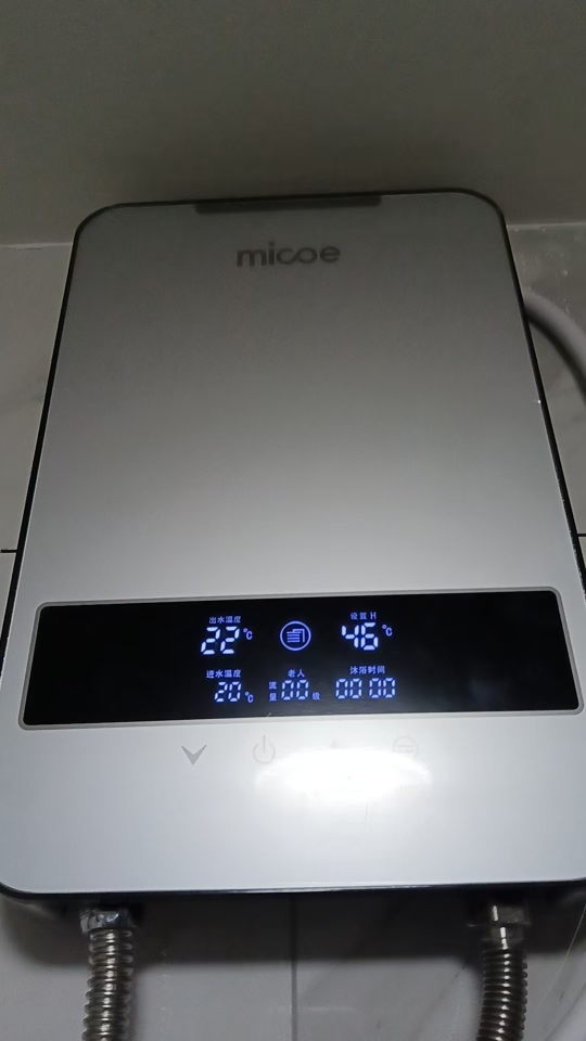 四季沐歌(MICOE)DSK-H85-M3A4即热式电热水器家用小型快速免储水直热式淋浴器速热恒温洗澡过水热 功率可调节晒单图