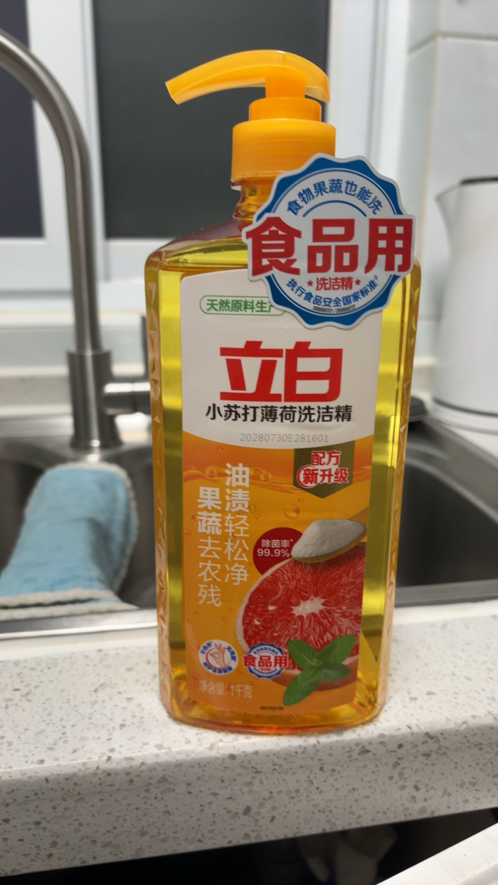 立白小苏打薄荷洗洁精1kg*2瓶去油渍果蔬去农残温和不伤手晒单图