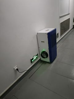 德西森立MCT-7150D商用吸湿机除湿抽湿机去湿除湿器晒单图