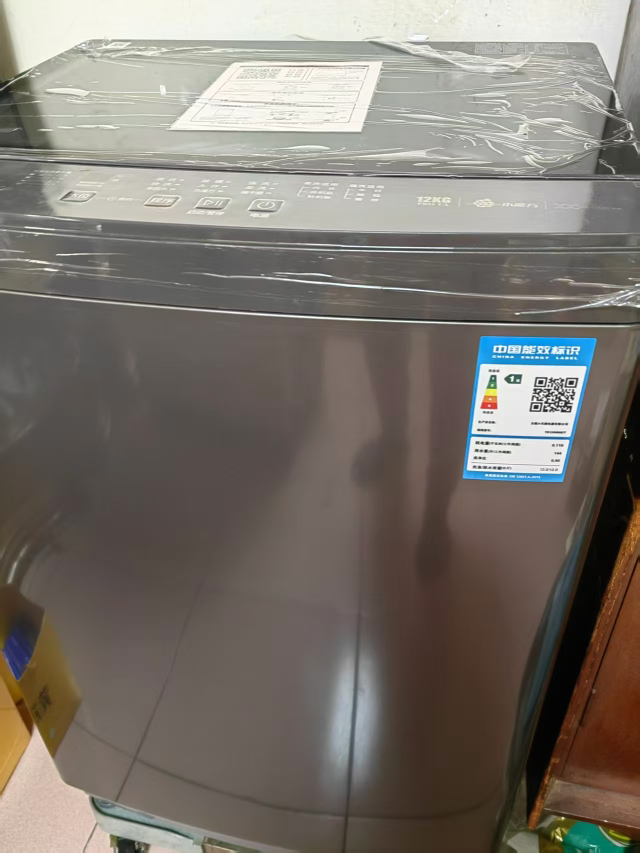 小天鹅(LittleSwan)波轮洗衣机全自动 12公斤大容量水魔方防缠绕银离子除菌深层除螨直驱变频TB120M08DT晒单图