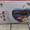 [苏鲜生]四川凉山盐源丑苹果 净重5斤 大果 单果75-80mm 箱装 当季 新鲜水果晒单图