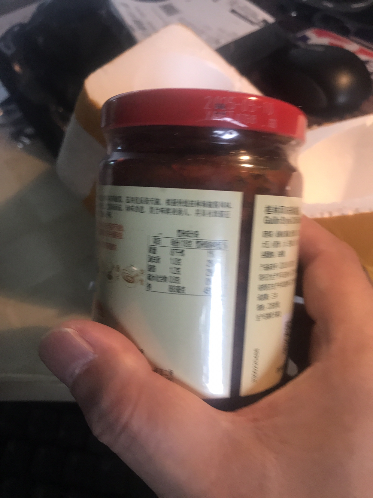 李锦记 LEEKUMKEE桂林风味辣椒酱226g 选用广西名椒 拌饭拌面火锅烧烤辣酱 226g晒单图