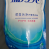 蓝月亮清雅丁香深层洁净洗衣液500g袋晒单图