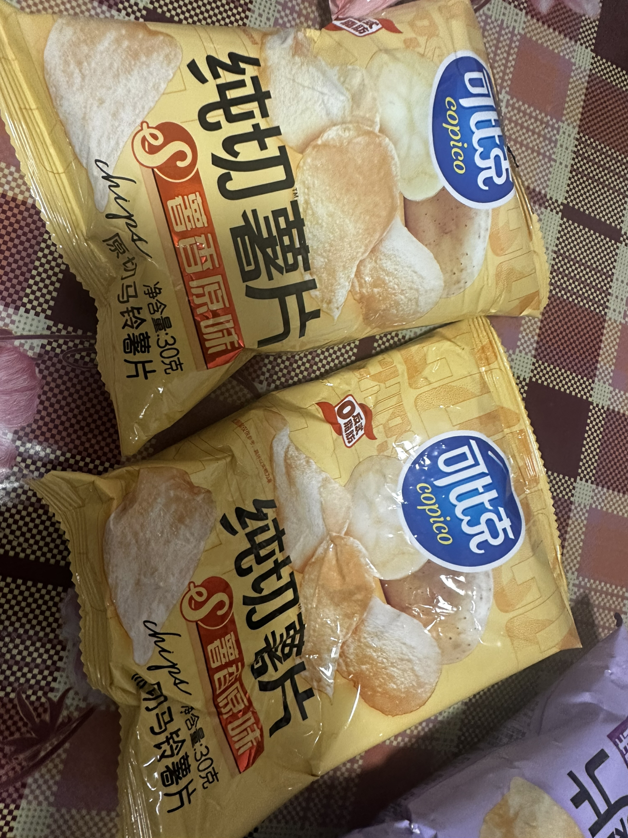 可比克纯切薯片多口味零食膨化充饥小吃休闲食品混合口味30g*4晒单图