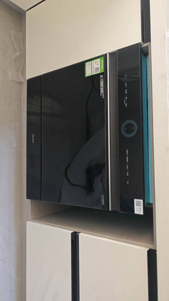 美的洗碗机H6S-Max晒单图