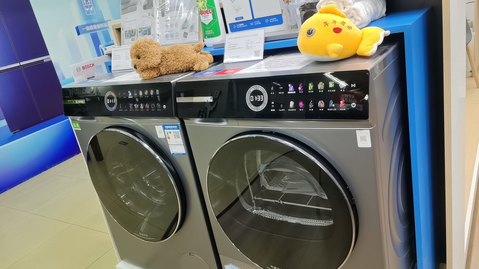 博世新6系洗衣机WGK754D80W晒单图