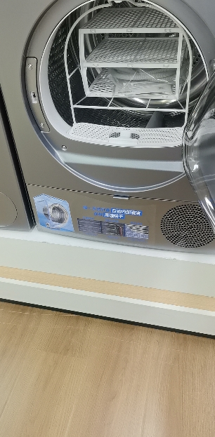 Modena博世6系干衣机WQK755U80W晒单图