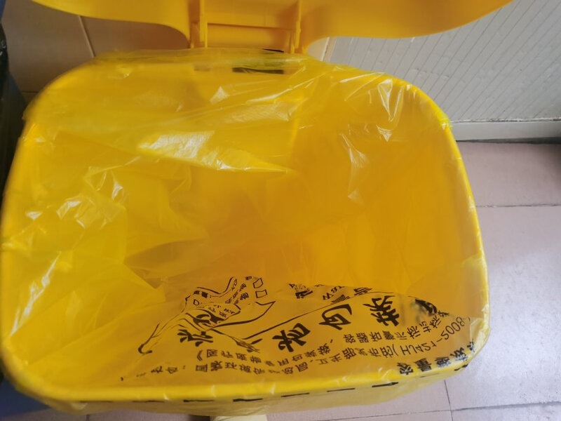 苏宁宜品 医疗垃圾袋100只医院诊所用医废背心垃圾袋 60*70CM 背心式 100只 SNYP-LJD203晒单图