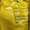 苏宁宜品 医疗垃圾袋100只医院诊所用医废背心垃圾袋 60*70CM 背心式 100只 SNYP-LJD203晒单图