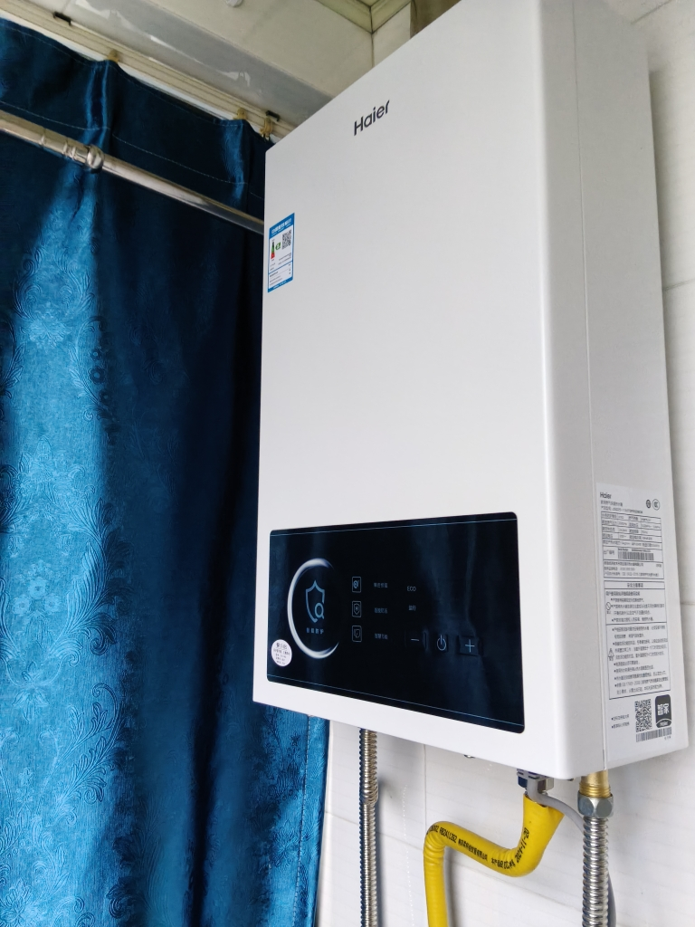 海尔(Haier)13升燃气热水器天然气家用双算法恒温水气双调直流变频风机ECO节能热水器13L UTSPRO晒单图