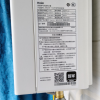 海尔(Haier)13升燃气热水器天然气家用双算法恒温水气双调直流变频风机ECO节能热水器13L UTSPRO晒单图