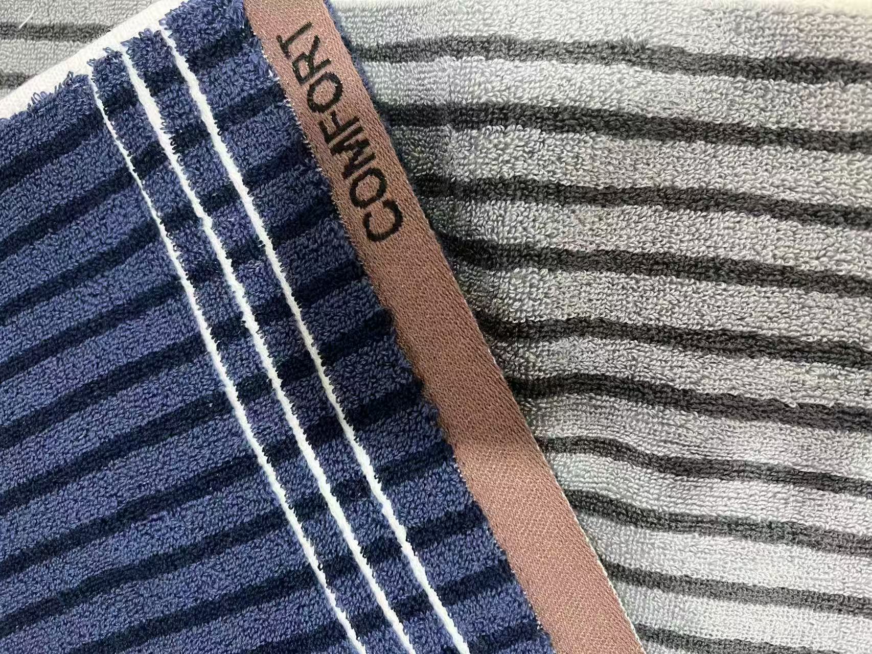 世纪金鹰 精梳棉极限股纱纯棉高端面巾125g*1条晒单图