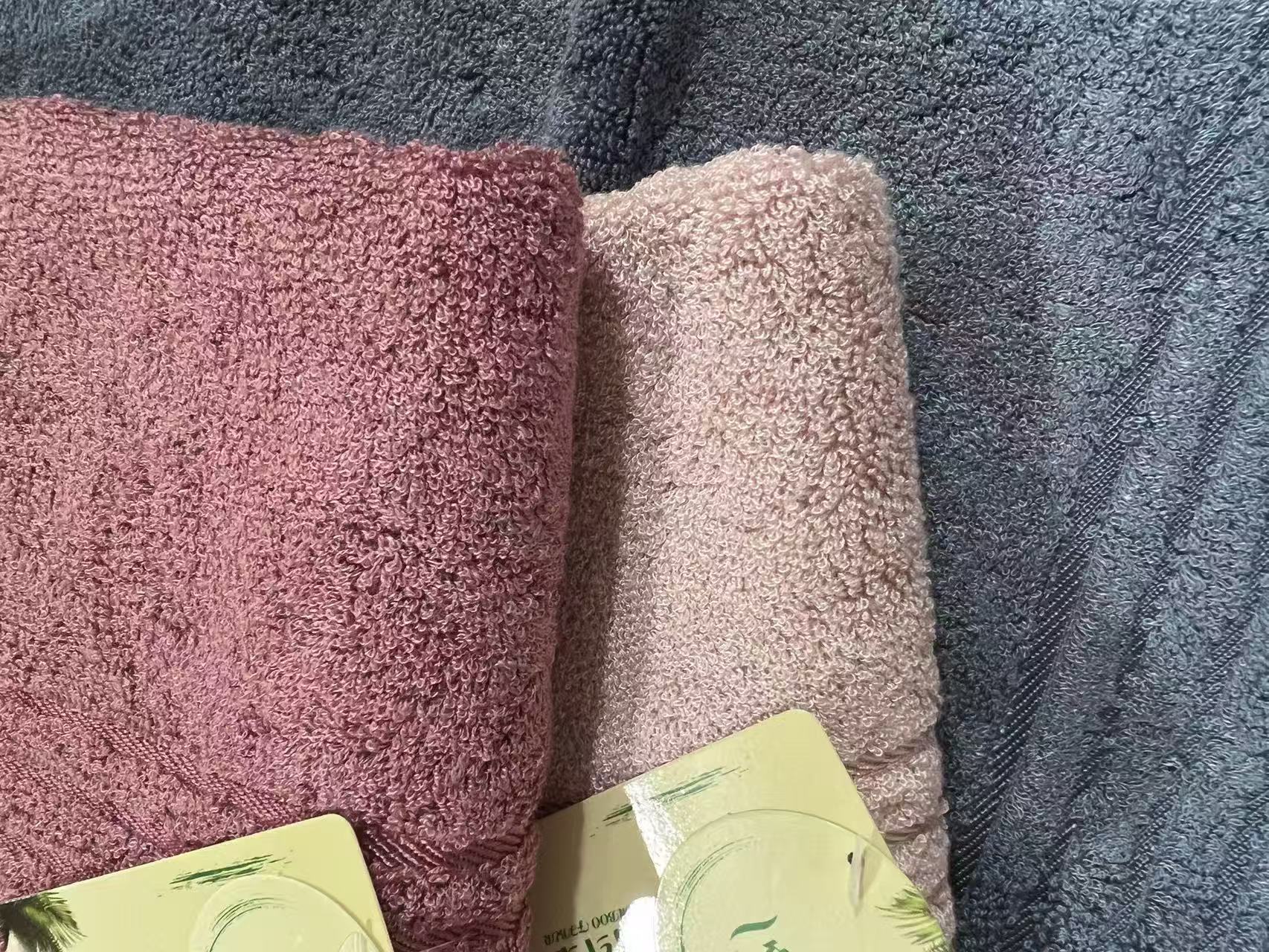 世纪金鹰 竹纤维浴巾 400克*1 条晒单图