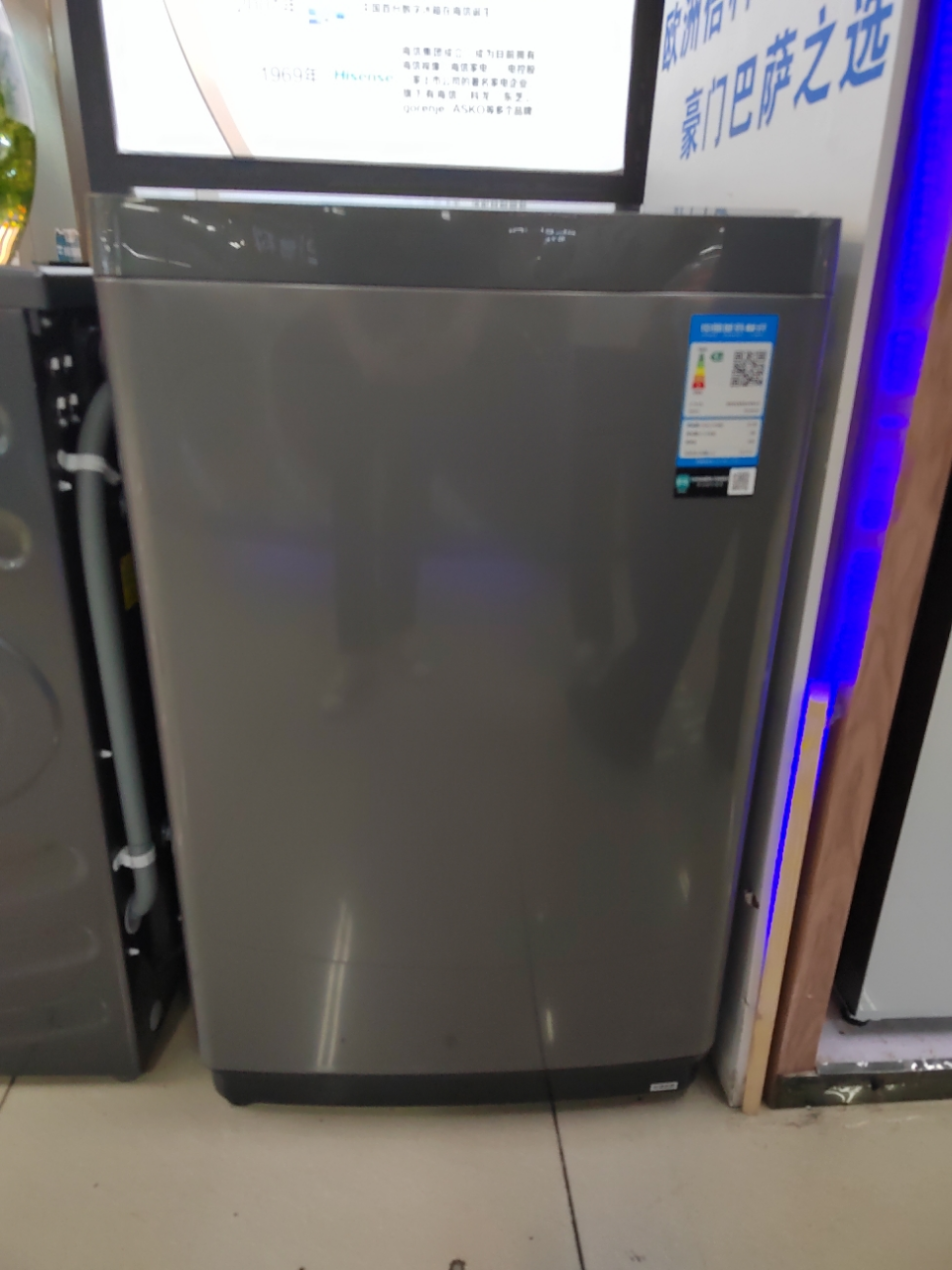 海信9公斤波轮洗衣机全自动小型家用租房宿舍洗衣机 金属机身一级能效除螨洗HB90DC30晒单图