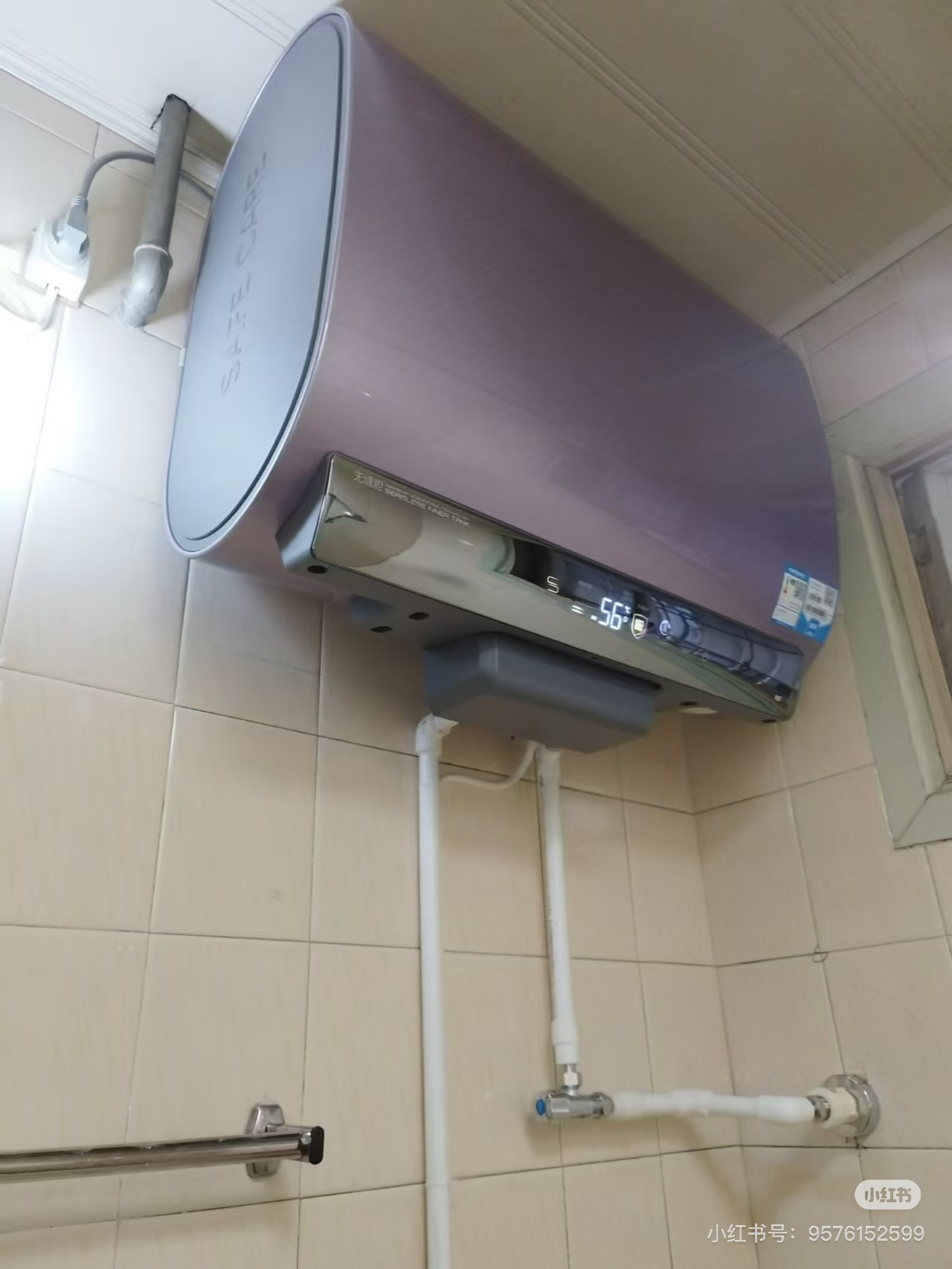 卡萨帝电热水器CES60HD-CA1K03U1晒单图