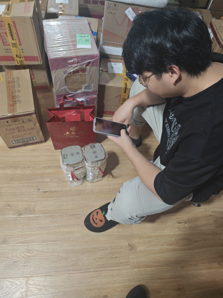 五粮液股份五粮头曲 45度100ml浓香型白酒晒单图