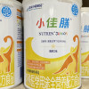 小佳膳 特殊医学用途全营养配方食品(1-10岁) 瑞士 乳清蛋白质粉 旗舰店晒单图