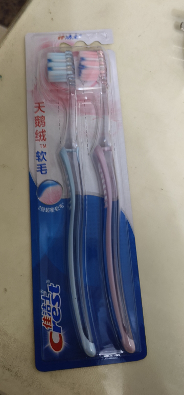 佳洁士天鹅绒护龈牙刷小宽头超细软毛成人深洁齿缝-2支装(颜色随机)晒单图