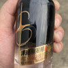 洋河小黑瓶 42度100ML*1瓶装 白酒绵柔浓香型白酒晒单图