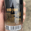 洋河小黑瓶 42度100ML*1瓶装 白酒绵柔浓香型白酒晒单图