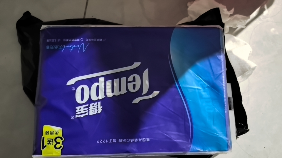Tempo得宝经典无香抽纸4层90抽4包卫生纸 家用尝鲜装餐巾纸面巾纸卫生纸纸巾晒单图