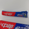 中华健齿白牙膏清新薄荷味小苏打去除牙渍茶渍烟渍清新口气 规格多选 健齿白[清新果香]105g*4支晒单图