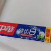 中华健齿白牙膏清新薄荷味小苏打去除牙渍茶渍烟渍清新口气 规格多选 健齿白[清新果香]105g*4支晒单图