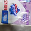 舒肤佳香皂 薰衣草3块皂 洗去99.9%细菌 洗澡沐浴皂肥皂 新旧包装随机晒单图