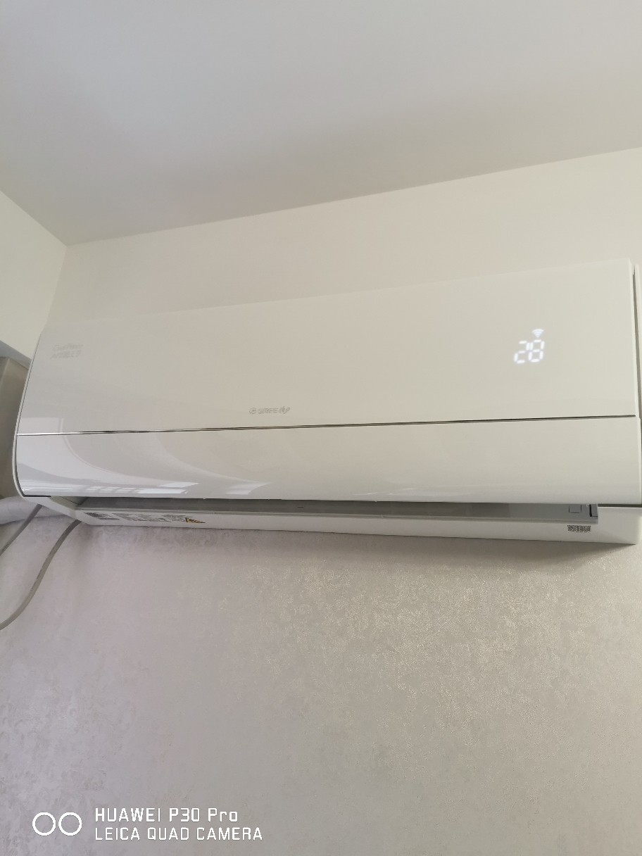 格力新品AI节能王子新能效变频一级1.5匹家用空调挂机 KFR-35GW/NhLa1BAt 冷暖节能省电壁挂式晒单图