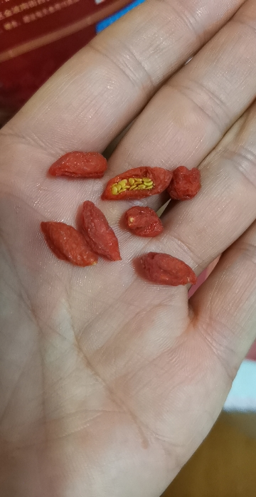 丰凯园实业 宁夏中宁红枸杞 250g/袋装*2 免洗大颗粒 苏宁自营 特产苟杞子茶晒单图